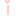 いい