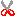 はさみ