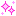 キラキラ