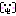 ぷっ