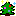 ｈｈ
