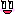 えへっ