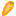 にんじん