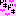 ドキドキ