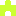 パズル