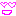 藁