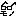 monobright