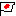 日本
