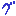 gu