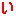 い