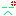 怒り