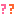 ？？