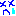 涙