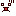 がーん