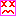 困る