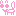 わんこ３