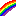 虹