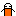 justaway