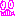 ひひっ