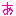 あ