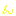ん