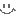 きら