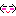 おねんね