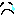 泣き