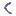 く