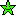 星