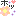 ホッ