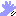 手