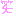 わら