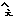he