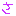 文字