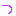 文字