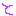 文字