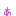 文字