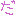 文字