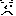 たかし
