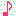 おんぷ