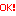 オッケー