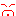 叫ぶ