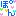 ぽん