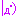 コソッ