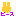ピース