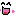 にこ
