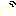 手