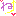 ねーっ↑