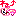 ねー
